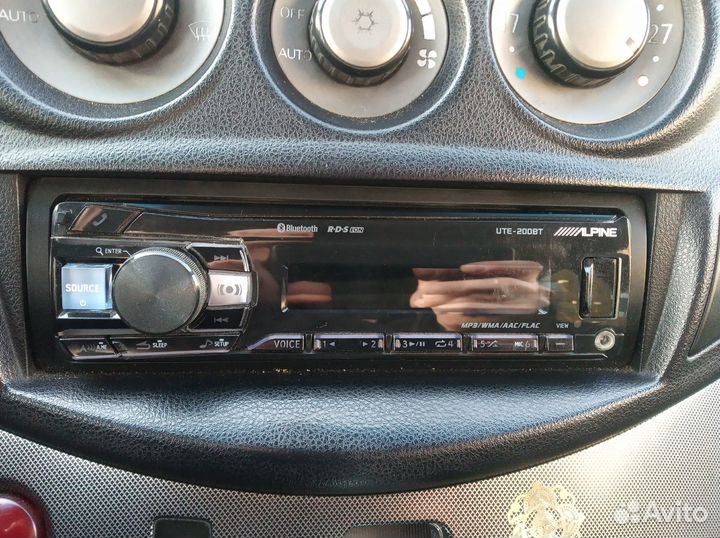 Alpine ute-200bt