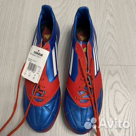 Adidas f50 outlet adidas