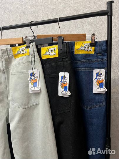 Шаровары Polar Big Boy 93 голубые (Арт.13154)