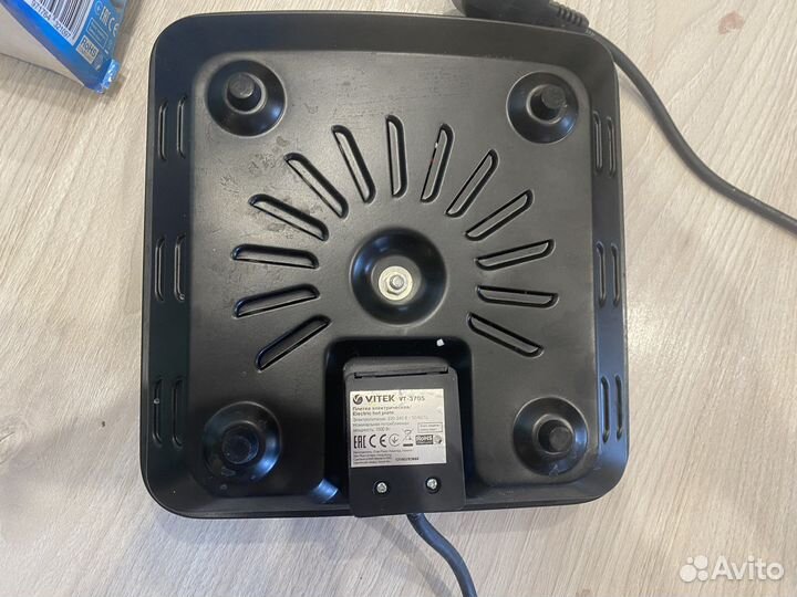 Плитка электрическая Vitek