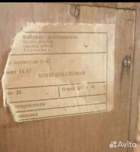 Буфеты и серванты бу СССР