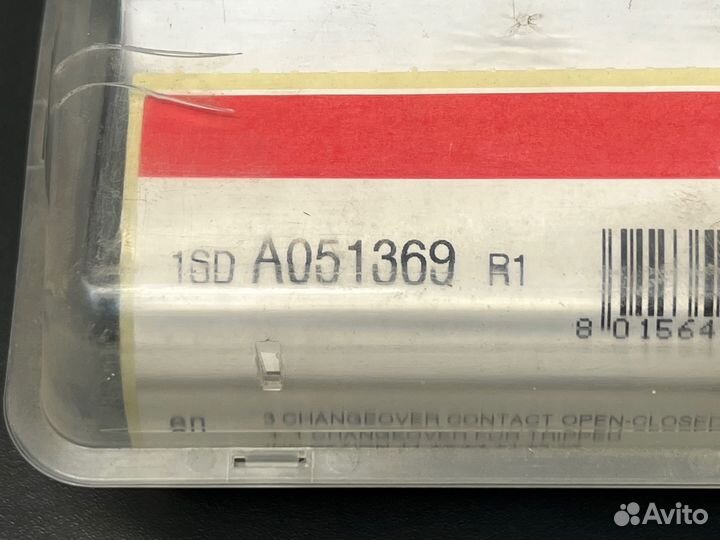 ABB 1SDA051369R1 Контакт состояния, новый, 12 шт