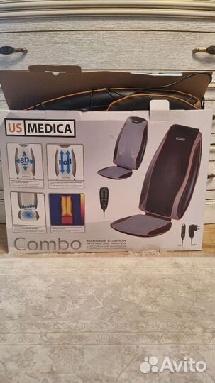 Массажная накидка на сиденье