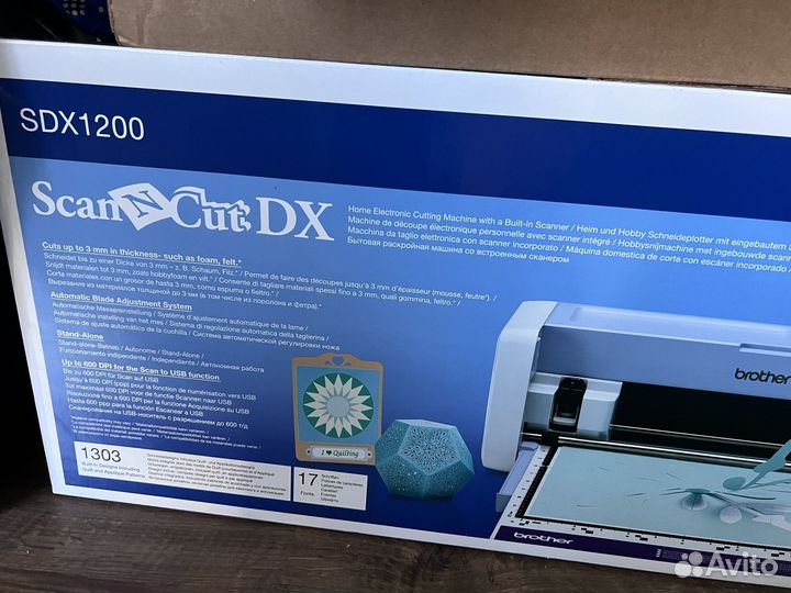 Плоттер brother sdx 1200