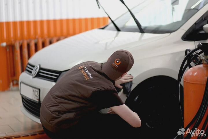 Франшиза Автомойка с мойщиками
