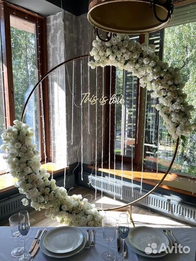 Свадебная арка, фотозона круглая в аренду