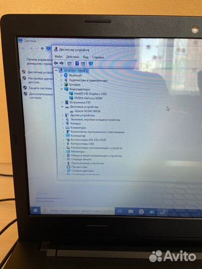 Ноутбук Lenovo ideapad 100-15IBD (i3/nvidia920m)