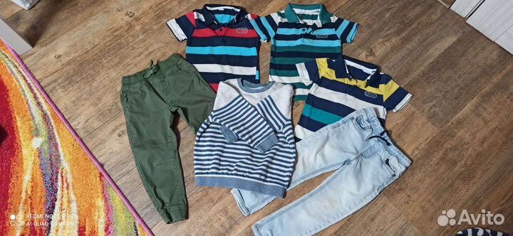 Детские вещи пакетом на мальчика 98
