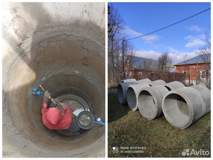 Копка колодцев септиков / Чистка питьевых колодцев