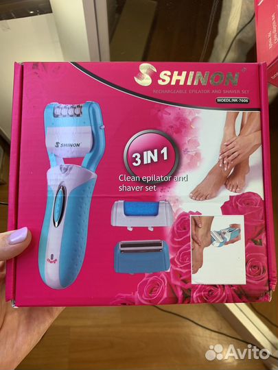 Пилка электрическая