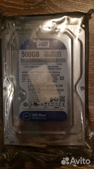 Жесткий диск