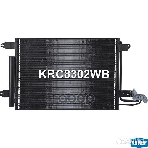 Радиатор кондиционера KRC8302WB Krauf