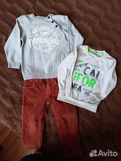 Вещи пакетом на мальчика 2 года