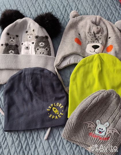 Шапки детские для мальчиков
