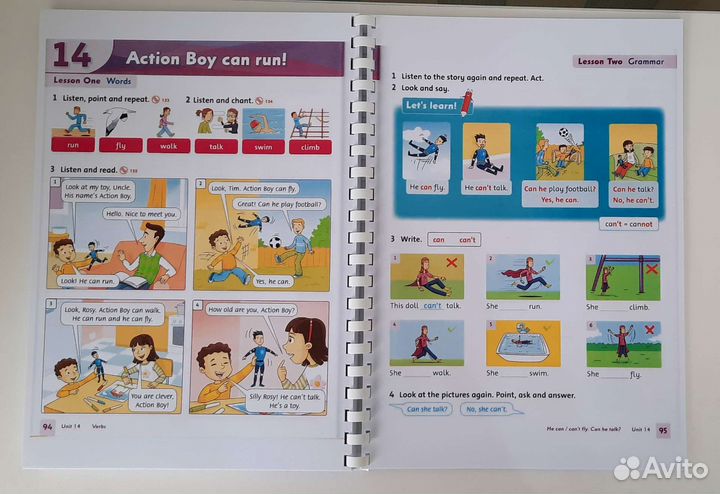 Family and friends 1