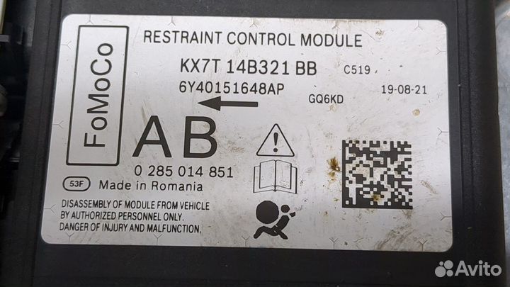 Блок управления airbag Ford Focus 4 2018, 2019