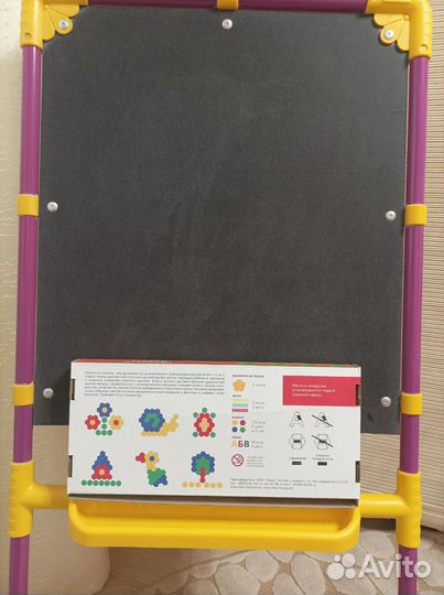 Мольберт детский Nika kids