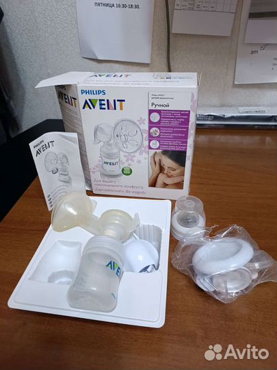 Молокоотсос avent ручной
