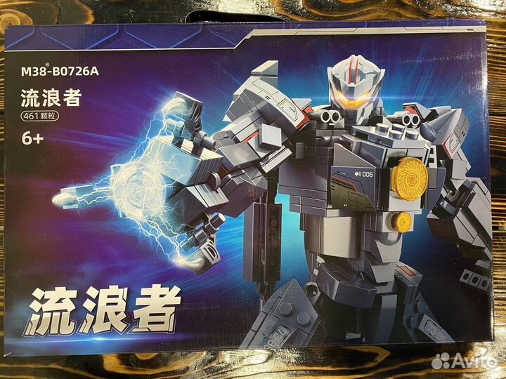 Детский конструктор lego