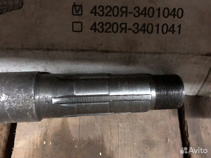 Вал рулевого управления в сборе урал 4320я-3401040