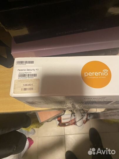 Комплект умного дома Perenio pekit01