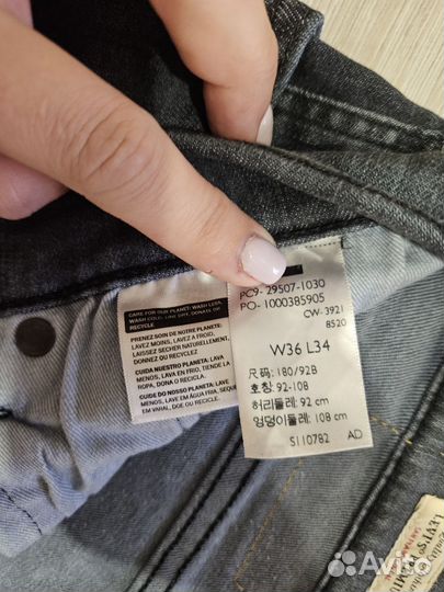 Джинсы levis мужские 52-54