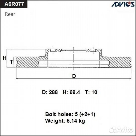 Диск тормозной задний advics артикул A6R077B