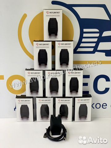 Вася диагност. Оригинальный. Лицензия