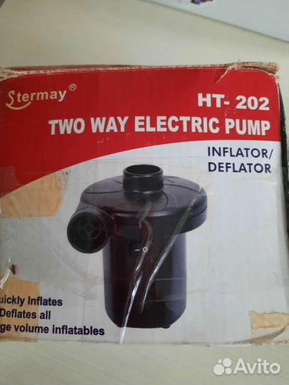 Электрический насос