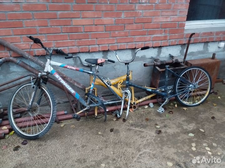 Велосипед бу