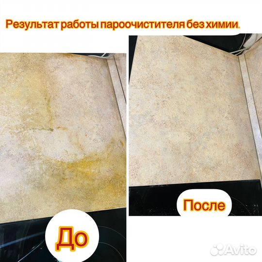 Аренда моющего пылесоса karcher puzzi 10/1