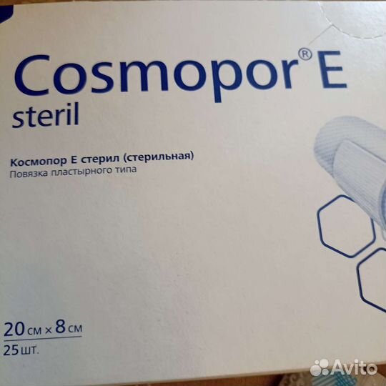 Салфетки марлевые