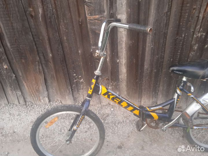 Велосипед бу