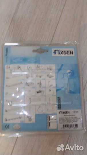 Мыльница настенная