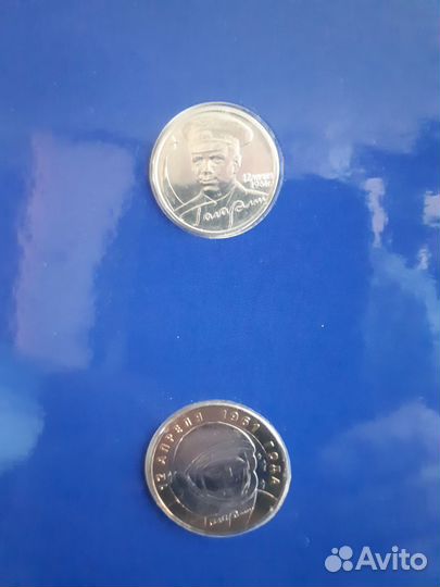 Набор монет 2001 год, 40 лет полёта Ю.А. Гагарина