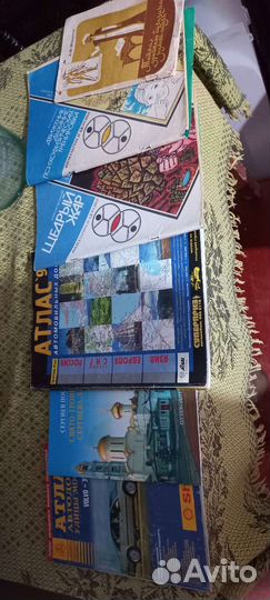 Книги на выбор