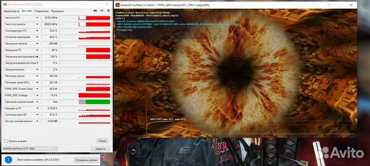 Игровой ноутбук Acer Nitro 5 512/16