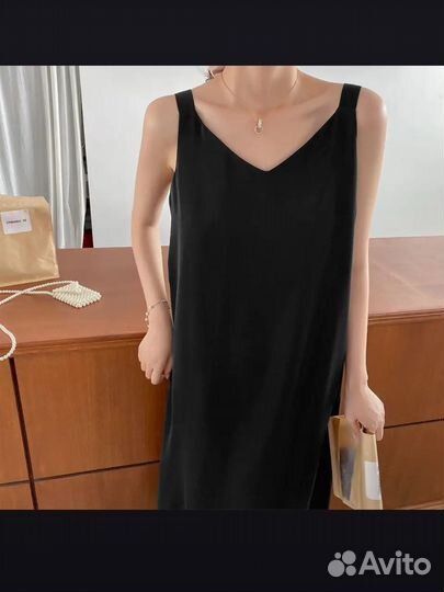 Сарафан женский