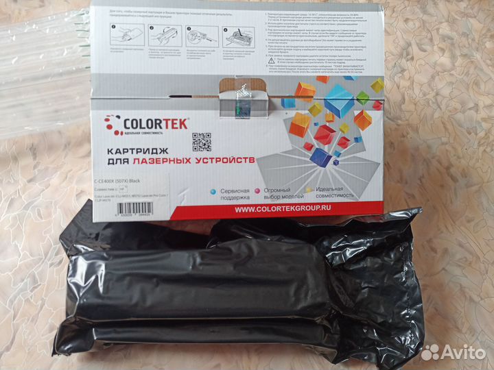 Картридж для лазерного принтера HP