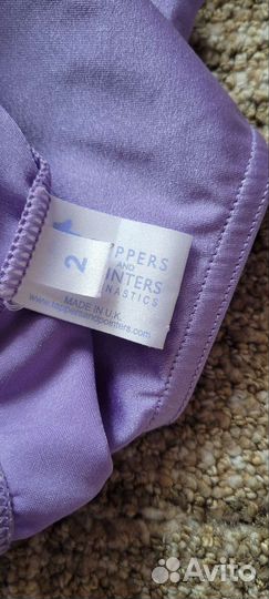 Купальники для гимнастики фигурного катания