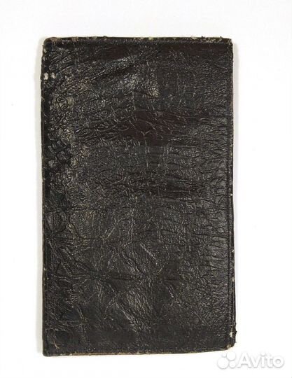 Портмоне, бумажник, кошелек мужской, советское