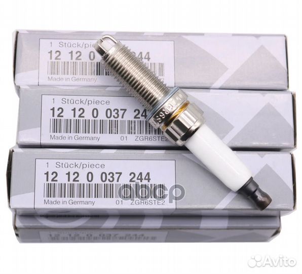 Свеча зажигания 12120037244 BMW