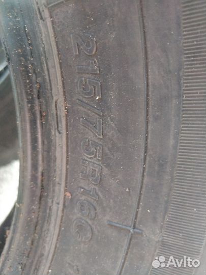 Sailun Ice Blazer Arctic 215/75 R16C 113