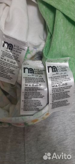 Вещи для девочки 9-12м Mother care, Next