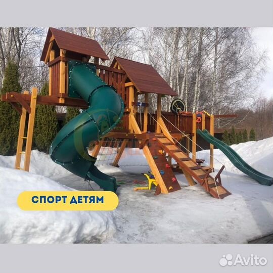 Детский игровой комплекс