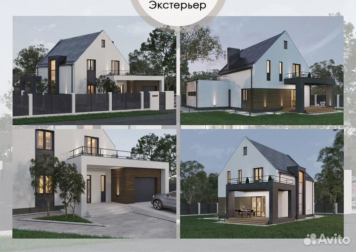 3d визуализация домов, экстерьера, интерьера