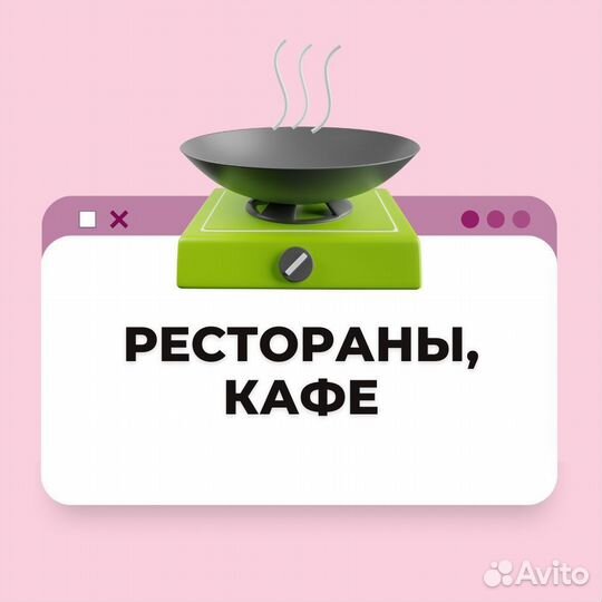 Работники в рестораны в Израиль