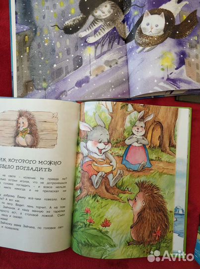 Детские книги с красивыми иллюстрациями