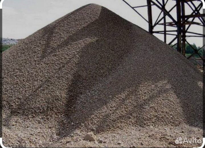 Продам пгс, песок