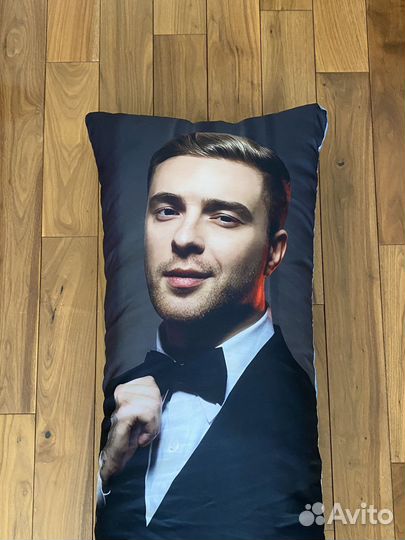 Подушка дакимакура Егор Крид 150х50см